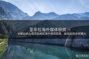 恩昆库蓝军首秀数据：1射正&传球成功率88.9%，评分7.1